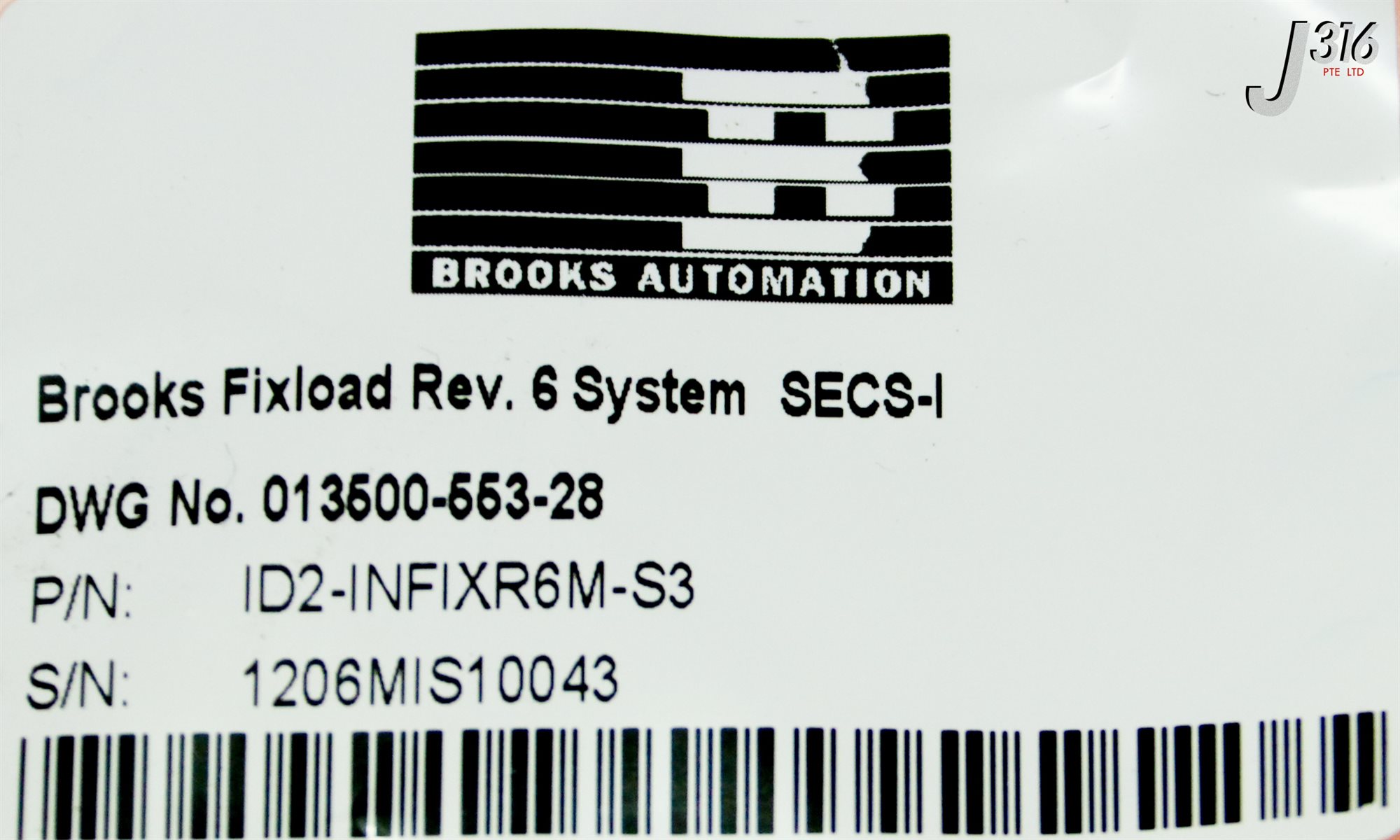 専用⑧ 35625 BROOKS TRANSPONDER READER W/ ANTENNA (NEW) ID2-INFIXR6M-S3